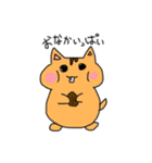 動物たちのうわ言（個別スタンプ：16）