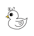 動物たちのうわ言（個別スタンプ：17）