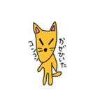 動物たちのうわ言（個別スタンプ：20）