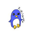 動物たちのうわ言（個別スタンプ：21）