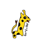 動物たちのうわ言（個別スタンプ：22）