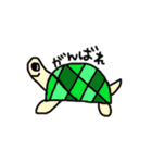 動物たちのうわ言（個別スタンプ：23）