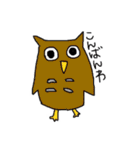 動物たちのうわ言（個別スタンプ：24）