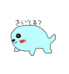 動物たちのうわ言（個別スタンプ：25）