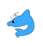 動物たちのうわ言（個別スタンプ：31）