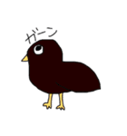 動物たちのうわ言（個別スタンプ：38）