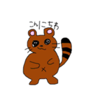 動物たちのうわ言（個別スタンプ：40）