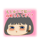 乙女チック！ゆめこちゃん（個別スタンプ：36）