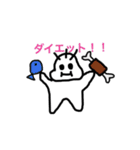 中高生あるある（個別スタンプ：2）