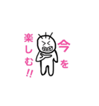 中高生あるある（個別スタンプ：16）