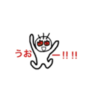 中高生あるある（個別スタンプ：19）