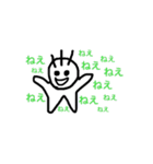 中高生あるある（個別スタンプ：21）