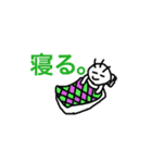 中高生あるある（個別スタンプ：25）