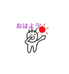 中高生あるある（個別スタンプ：26）