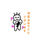 中高生あるある（個別スタンプ：28）