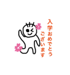中高生あるある（個別スタンプ：29）