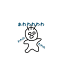 中高生あるある（個別スタンプ：30）