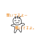 中高生あるある（個別スタンプ：31）