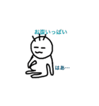 中高生あるある（個別スタンプ：39）