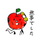 りんごマンの日常（個別スタンプ：7）