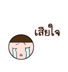nongnakom（個別スタンプ：1）
