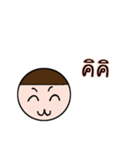 nongnakom（個別スタンプ：4）