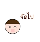 nongnakom（個別スタンプ：5）
