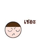 nongnakom（個別スタンプ：6）