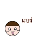 nongnakom（個別スタンプ：9）