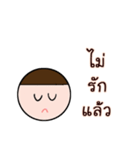 nongnakom（個別スタンプ：10）