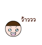 nongnakom（個別スタンプ：14）