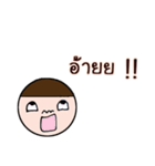 nongnakom（個別スタンプ：18）