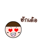 nongnakom（個別スタンプ：19）