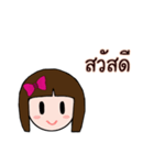 nongnakom（個別スタンプ：23）