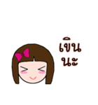 nongnakom（個別スタンプ：24）