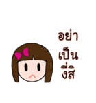 nongnakom（個別スタンプ：28）