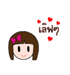 nongnakom（個別スタンプ：29）