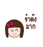 nongnakom（個別スタンプ：32）