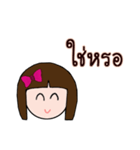 nongnakom（個別スタンプ：34）