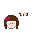 nongnakom（個別スタンプ：35）