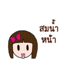 nongnakom（個別スタンプ：38）