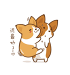 Corgi Dog KaKa - Good Friends（個別スタンプ：2）