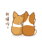 Corgi Dog KaKa - Good Friends（個別スタンプ：3）