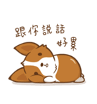 Corgi Dog KaKa - Good Friends（個別スタンプ：13）