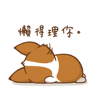 Corgi Dog KaKa - Good Friends（個別スタンプ：14）