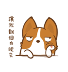 Corgi Dog KaKa - Good Friends（個別スタンプ：15）