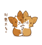 Corgi Dog KaKa - Good Friends（個別スタンプ：16）