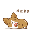 Corgi Dog KaKa - Good Friends（個別スタンプ：22）