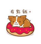 Corgi Dog KaKa - Good Friends（個別スタンプ：25）