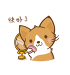 Corgi Dog KaKa - Good Friends（個別スタンプ：30）